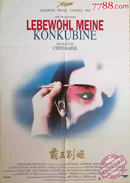 不动产登记证明在哪办理